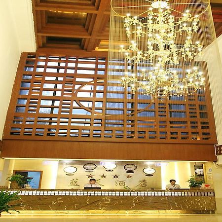 Bluesky Hotel Гуанджоу Екстериор снимка