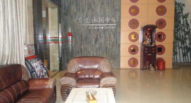 Bluesky Hotel Гуанджоу Екстериор снимка