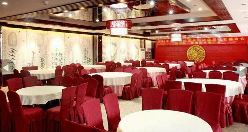 Bluesky Hotel Гуанджоу Екстериор снимка
