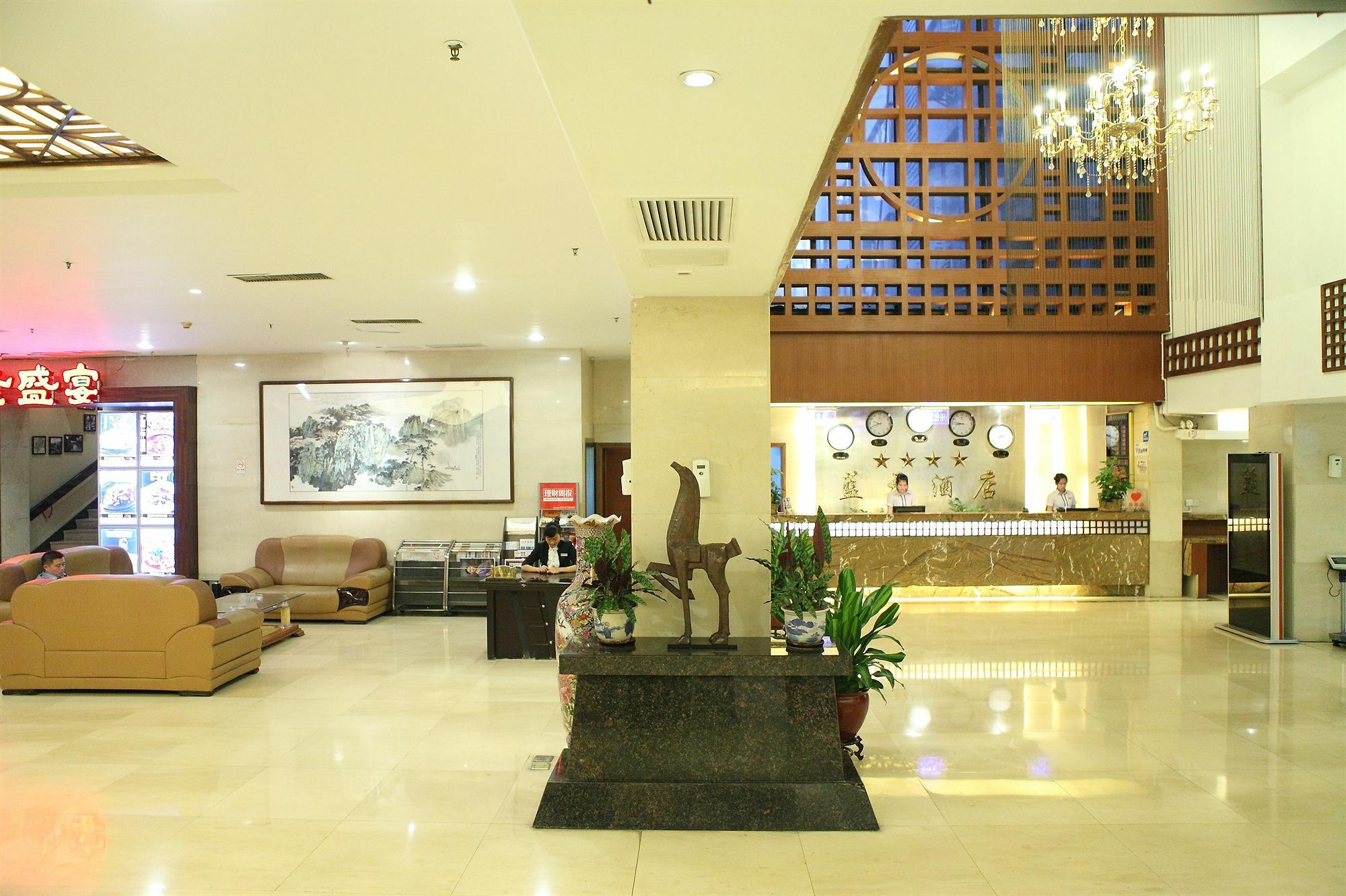 Bluesky Hotel Гуанджоу Екстериор снимка